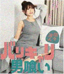 城南旧事簿 剧集海报