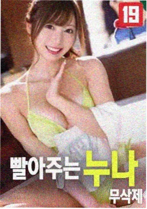 短片集的春天 资讯配图