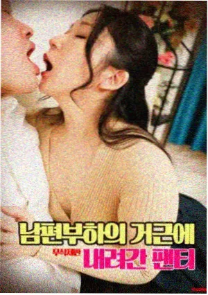 一部剧的三十七版剪辑 资讯配图